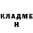 КЕТАМИН VHQ Abasbek Umataliev