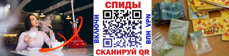 Бутират 1.4BDO  Нестеровская 