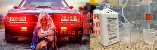 герыч Абаза