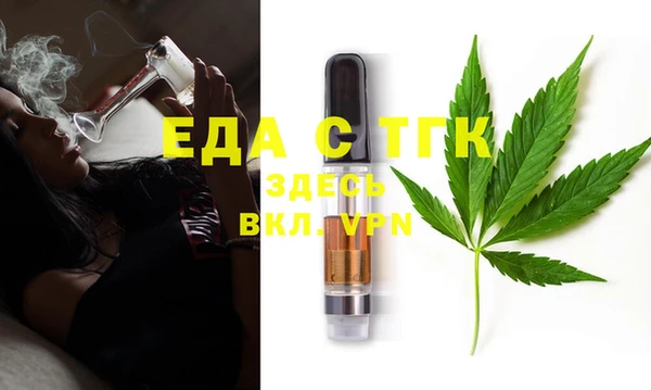 ешки Долгопрудный