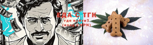 PSILOCYBIN Абинск
