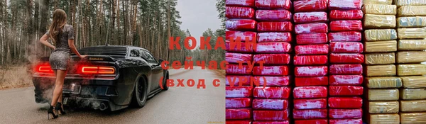мескалин Липки