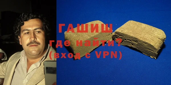 PSILOCYBIN Абинск