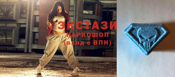 прущая мука Новый Уренгой