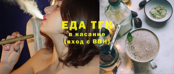 PSILOCYBIN Абинск